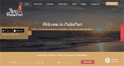 Desktop Screenshot of hotelpulinpuri.com